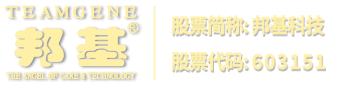 雅果